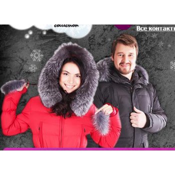 ���� �������. �������� � ������ �������,�������, ��� ���� �������� � ������ ������������ ������������� ������� ��