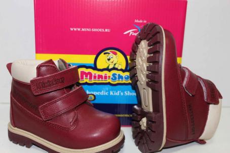 �������������� ����� MiniShoes. � ������� � ��������� ������