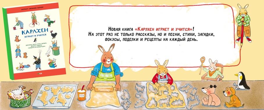 ���� �������. �����. � � � � � - � � � � � �. ����������� ���������������� ������������ ��� ����� �� 1 ���� �� 10 ���. ��������� ����� �������������� ����. ������� - 28.�������