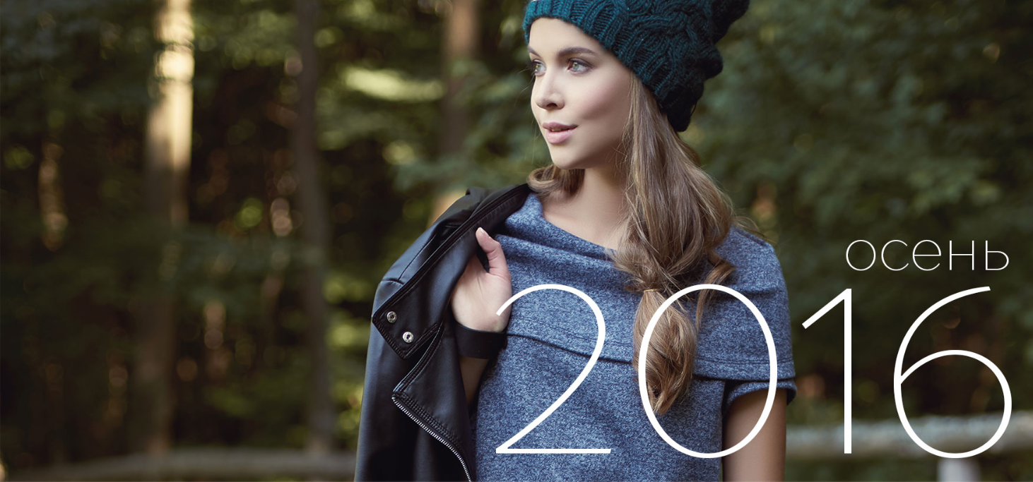 ���� �������. ���������� ������� ������ �� ����������� ������ RicaMare. ��������� ��� �� 42 �� 56. ������, ��������, �����, �����������, �����, ��������. �������� ��������� ������� ��� ��������! ��� �����, ������������ � ����������! ���-1.