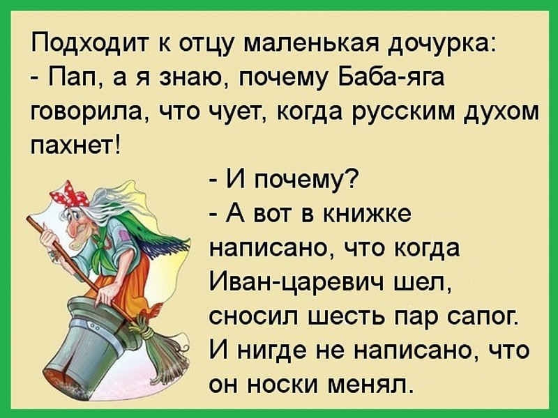 ������� �����.