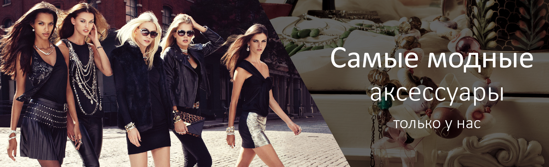 ��� ��������� ���������� � ����� �������! �������� ����� ���������, ����, ���������� ��� ���������, �����, �����, ��������, �����, ��������� � ������ ������. �� ���� �������� ���� ����������!