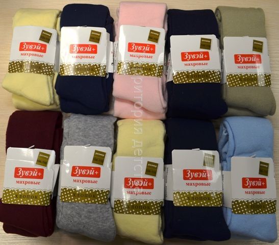 ���� �������. �������� ������� �� ����� �����. ��������. �����. �������. �����. ����. ������� �������. ���� 4