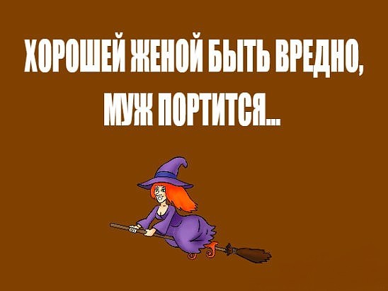 ������� � �����...