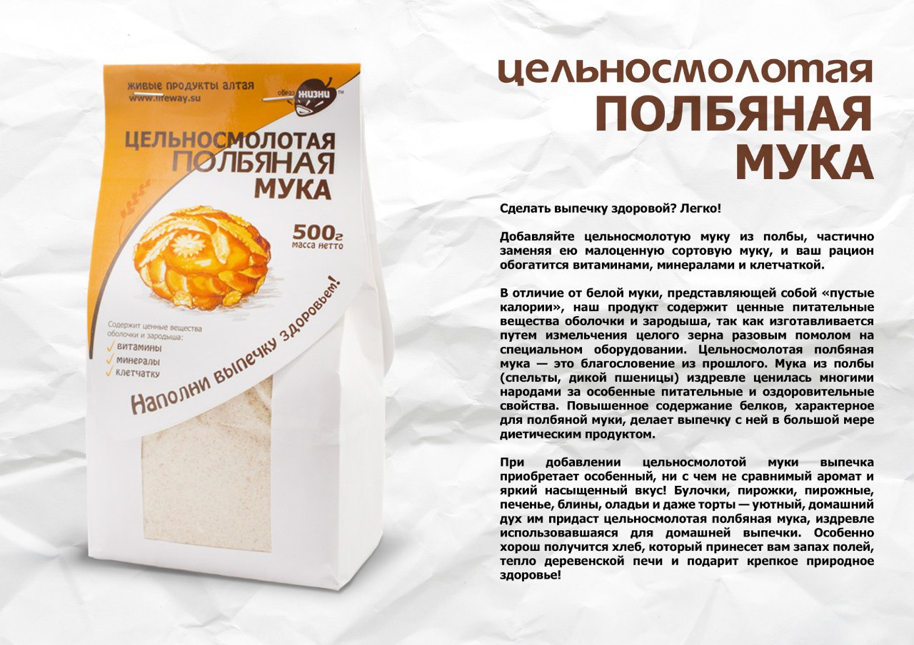 ����� ����� - �������� ����� � ������ ��� ������������, �������������� ����, ����� ��������� ������ � ������