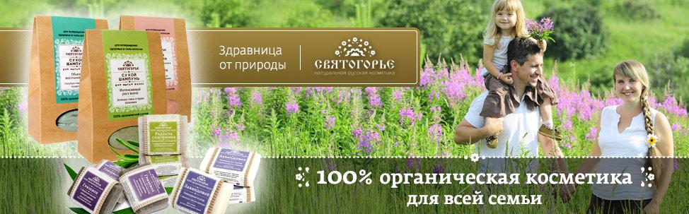 ���� �������. ��������� ������������ ����������� - ��������� ������� ��� ������� ����� ����. (����������� ���������).������� 28