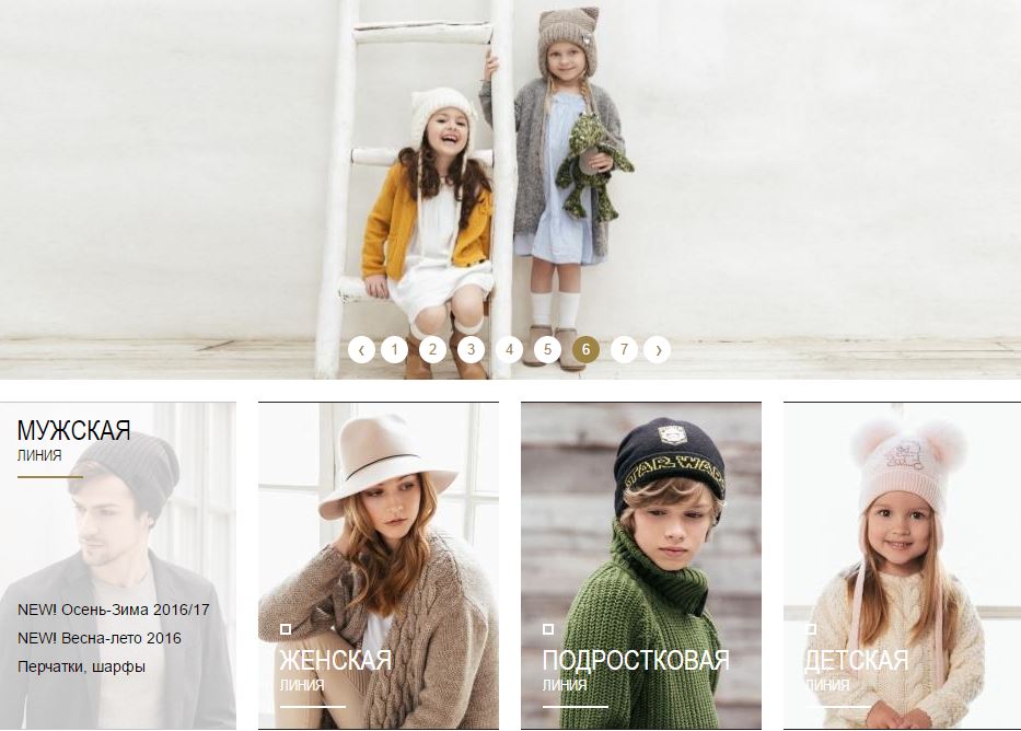 ���� �������. ������ �������� ����� Totti ��� �����-�������� � ���. �� ����� ������! �������� �������� �� ���������