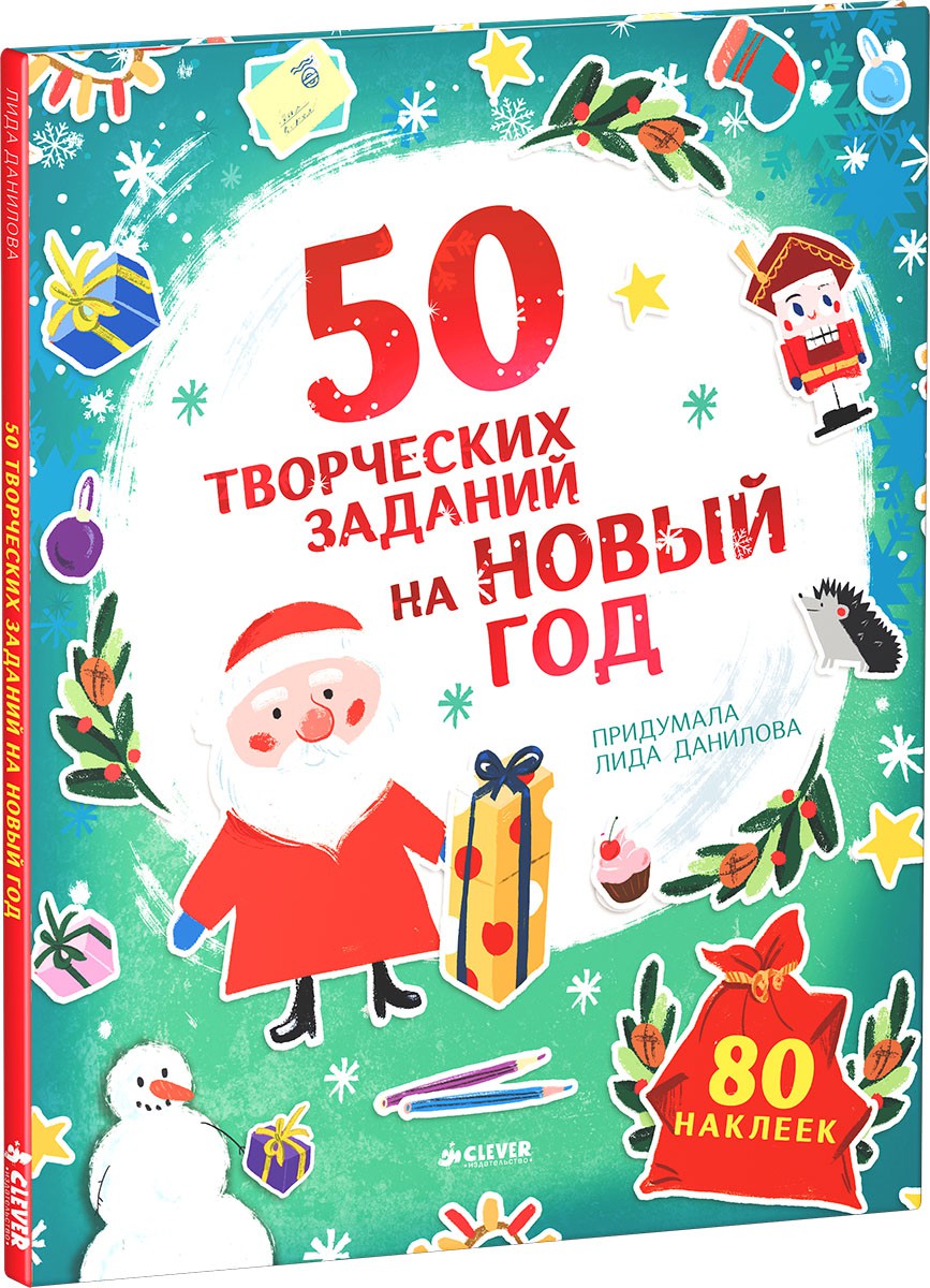 ���� �������. ������ � ���: ��������� ���������� ���� ������������ ������! ������ �� 30 % � ����! ����� �� ���������� �����.