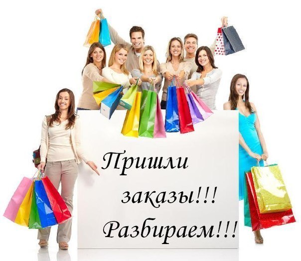 ������� ������� 3 � 1. : 1) ������ �������� - 7 , 2) �������� ����� �� ����������!, 3) ������� �������� ������