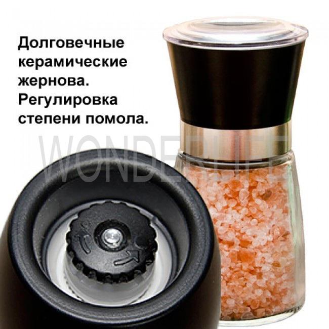 ���� �������. ������ ��� ���� ����� � ��������. ����������� ������� ����, ������� ������ ��� ������������� ����, ����������� ���� ��� �����, ���� �� ����, ���������, ������������� ������ �����, ������� ��� ���� � ��� ����� ������ ���������.