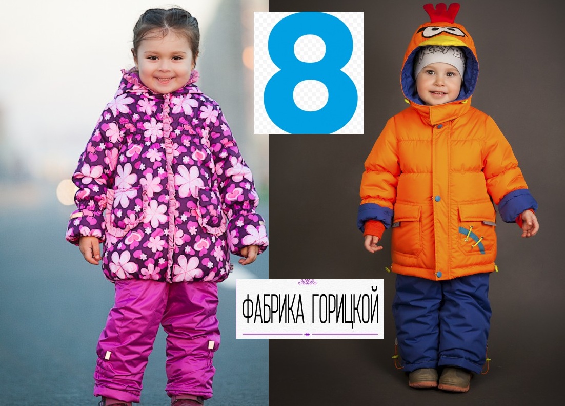 ���� �������. ������� ������� ������ �-�� �������� (�����) �� ����� 74 �� ����� 164. �������, �����������! ��� �����. 8.