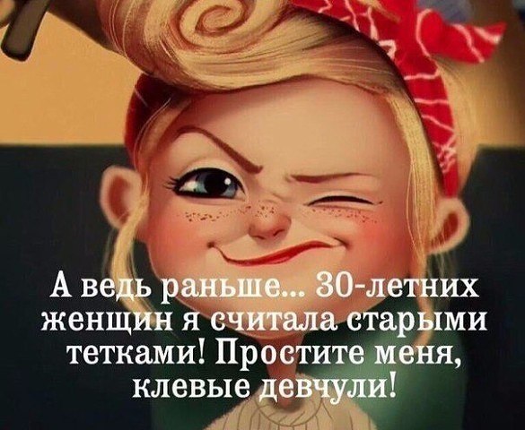 � �����...