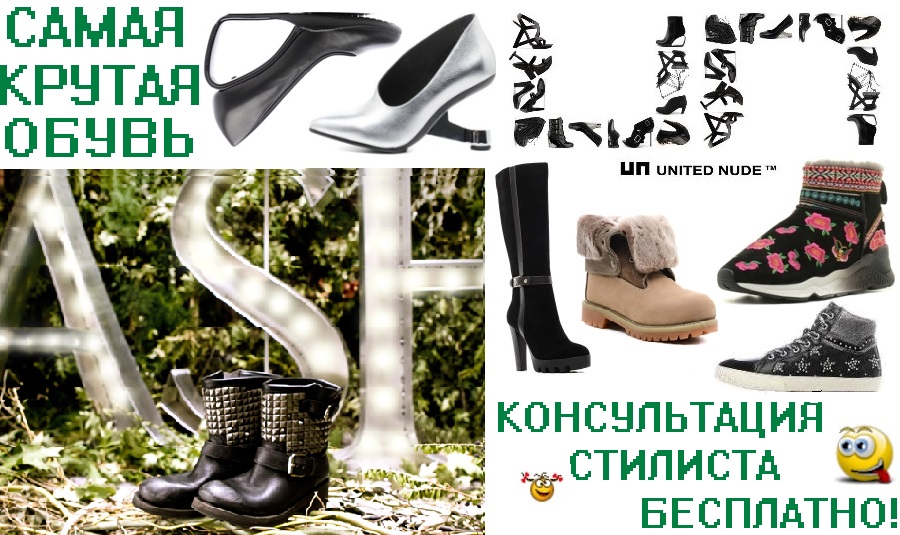 ����� � ������� �����. ����������� �� ��! ��������� �������, ���������� ���������, � �ӣ ��� �����!! � ������ ��� ���� �������� - ���������� ������������ ��������!