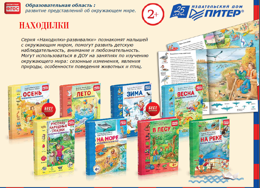 ���� �������. ����� � � � � � - ��������� ��� �����. ���� ��� ����������..., ������� ����� ���������, ������� � ����������, ����� � �����, ���������� ��������� ����������, � ����� ������ ����� ��� ����� � ��������� 12. �������