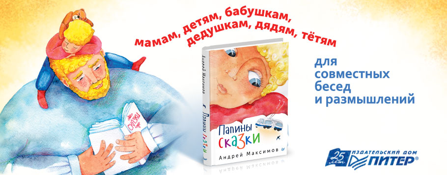 ���� �������. ����� � � � � � - ��������� ��� �����. ���� ��� ����������..., ������� ����� ���������, ������� � ����������, ����� � �����, ���������� ��������� ����������, � ����� ������ ����� ��� ����� � ��������� 12. �������