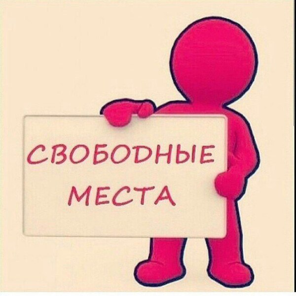 ��������� ����� �� ������-������! � �.�. ����������!