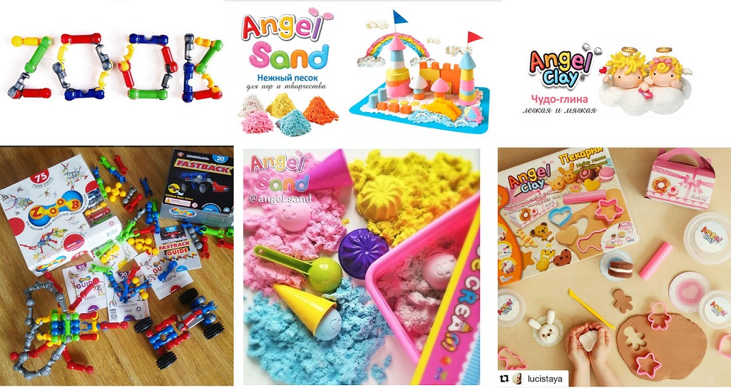 ���� �������. ��� ����� ������� ������! ����������� Zoob - ��������� � ����� �������. ����������, �����, �����! Angel sand - ��������-������ ����� � ����� ������ ��������� ��� ��� � ����������-2.