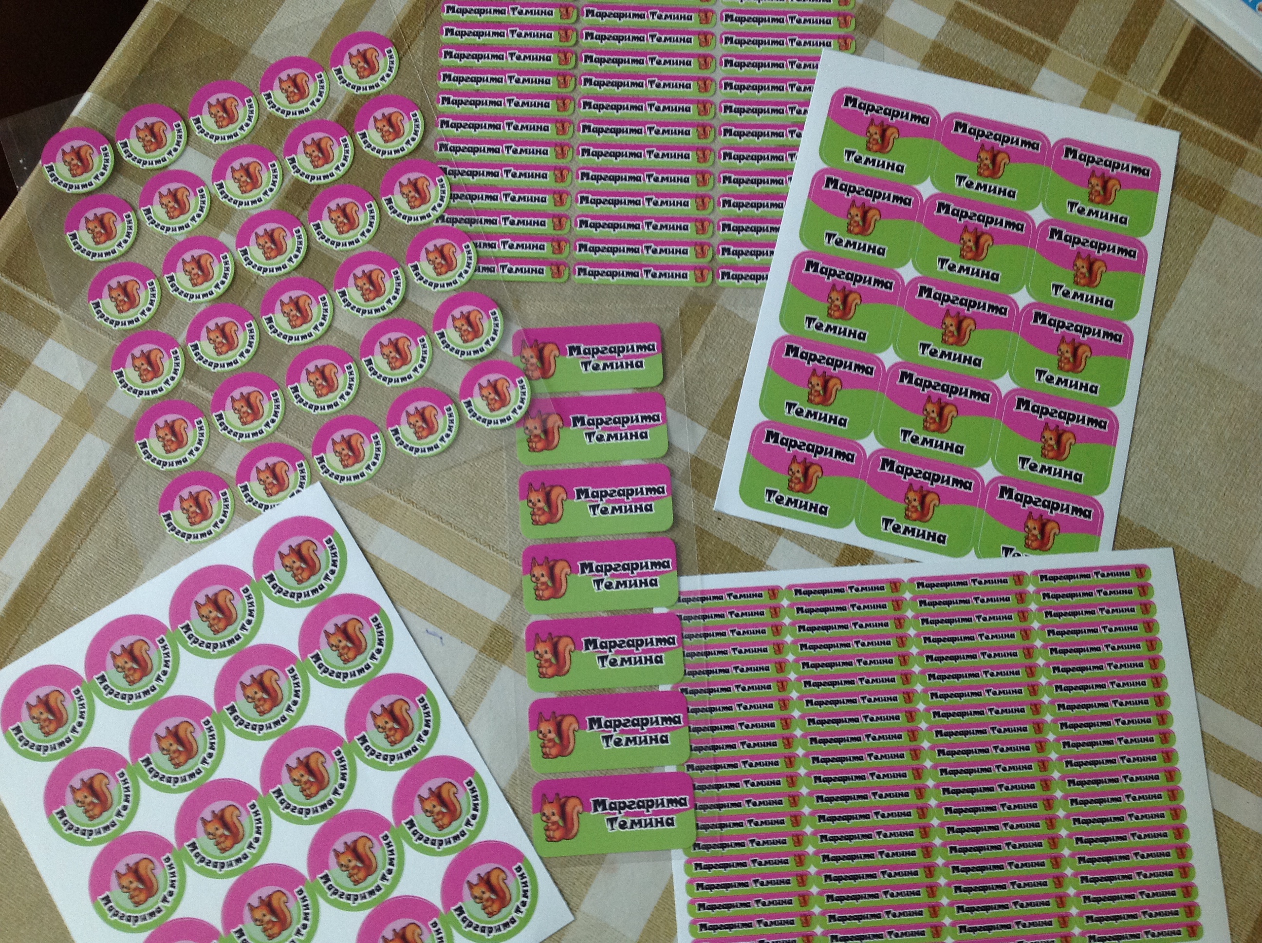 ���� �������. �������� ���� ����� ����� � ������� ��� � �����. ��������-������� ��� ������, ��������, ������� ��� �����+ ��������������� ������� �� ������. ���� ��������! ���� No5.