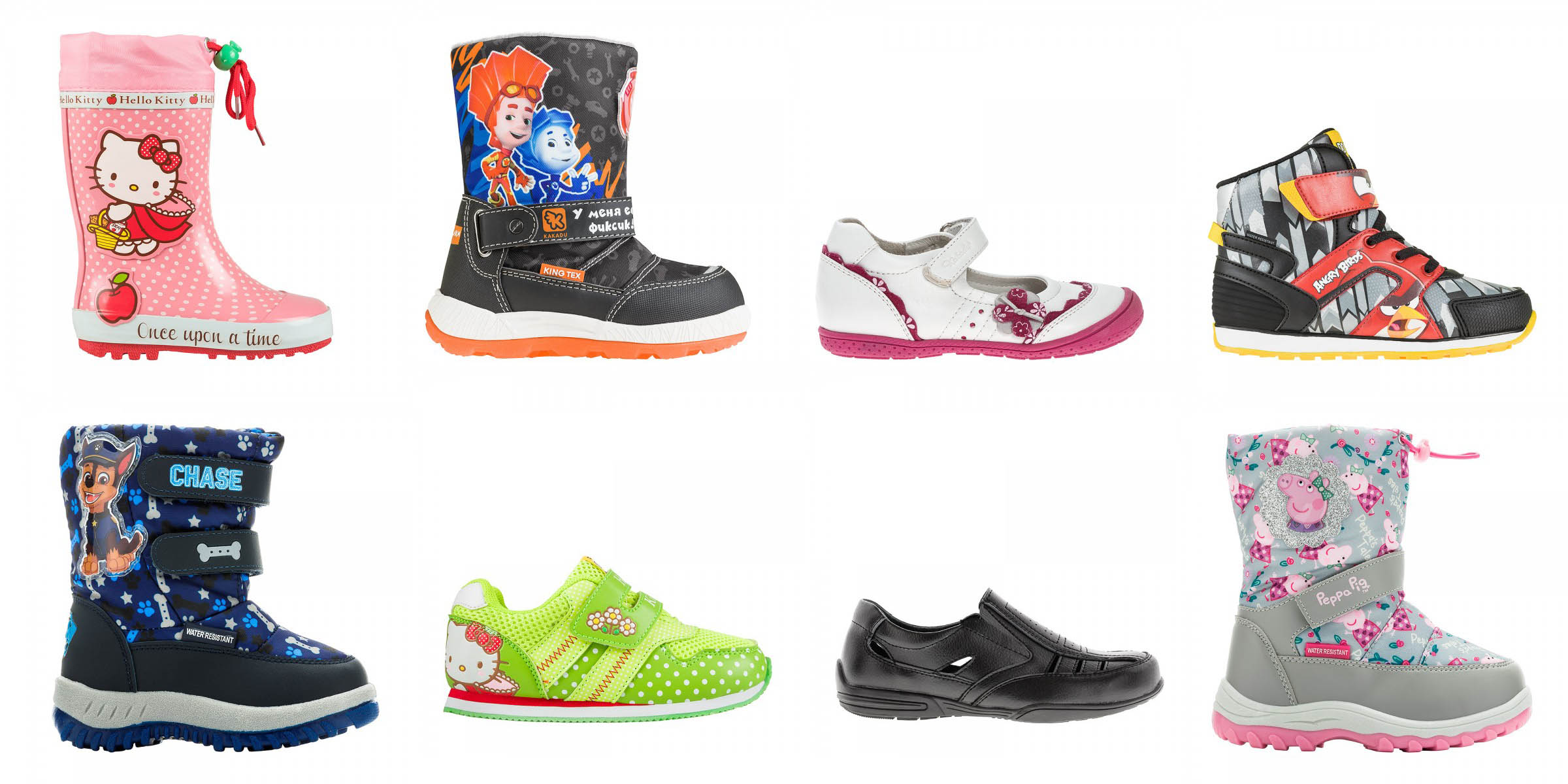 ���� �������. ������������ � �������� ������� ����� � �����-�������: ������� �������, �����, Angry Birds, �������, Hello Kitty, Star Wars. ��������, ���������, ��������� �� ������������ � �����-����� ����������� ��� �������� � ������. ��� �����!