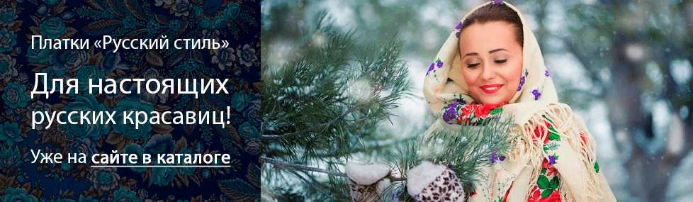 ������, ���������, �����, ����������� �������. ����� �������, ����� ���������� ���������, ������� ����� � �.�. �� ������� ����� - �� 120 ���!