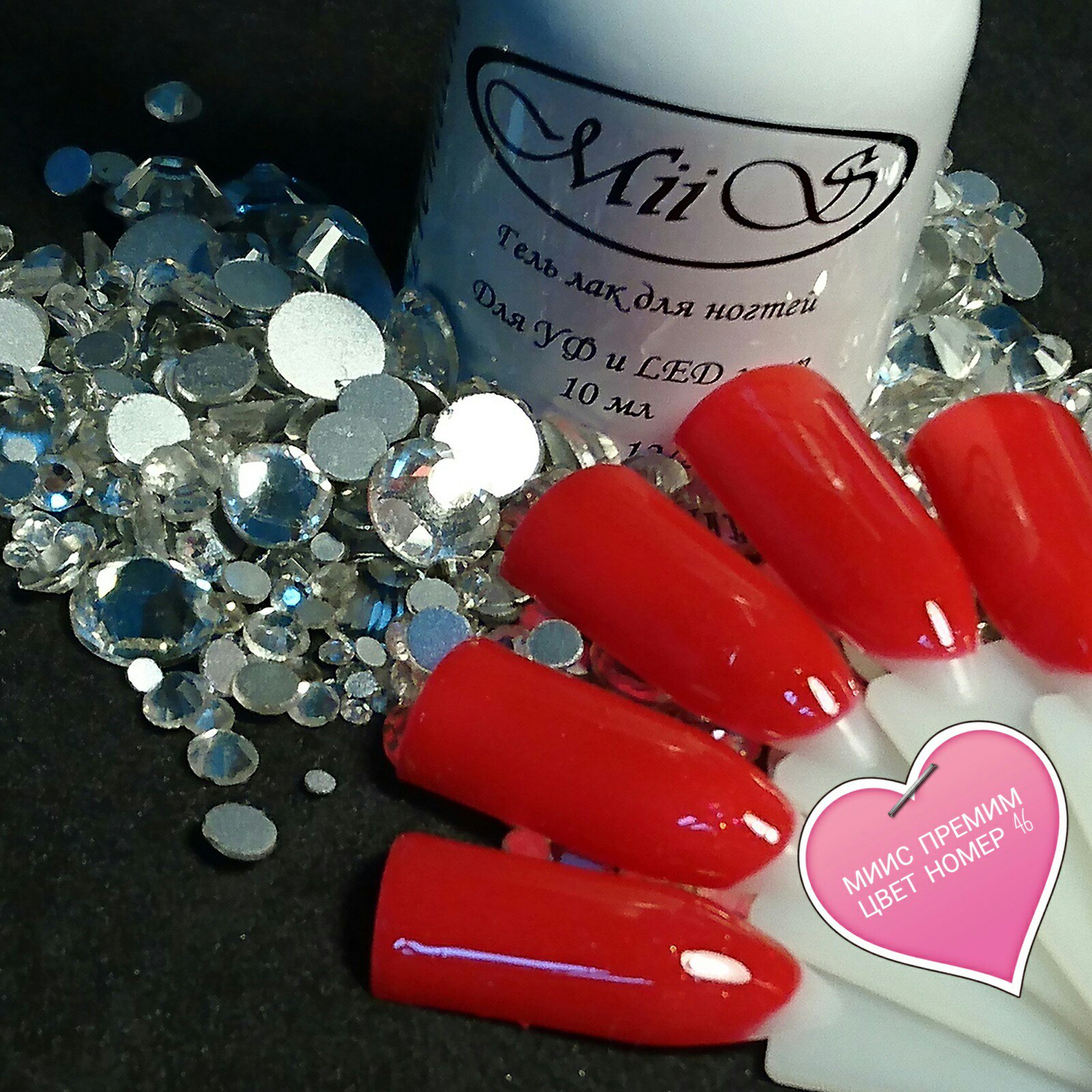 ���� �������.���� ��� ����� �� Miis Premium- ��������� ���� ����� ������ ��������. ����� 1.