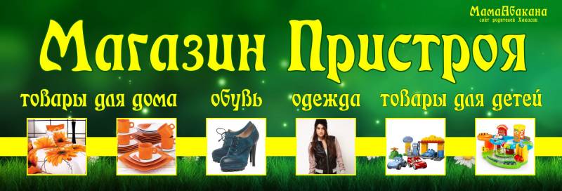 �������� �� ������������.����������� ������� � ������������� ��������: ���.,���.,���.�����,������,����������,������,������ �����,��������,����-����,�������-�������,������,�������.�������,�����,��������.����� �� ������� ���,��� ��� ����� ������! ���������