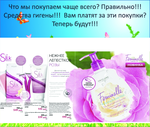 ������ �� ��� �� ���� �������?