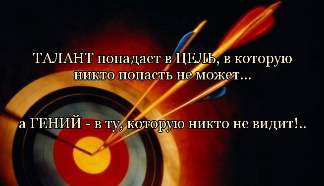 ������� ��� ���������?