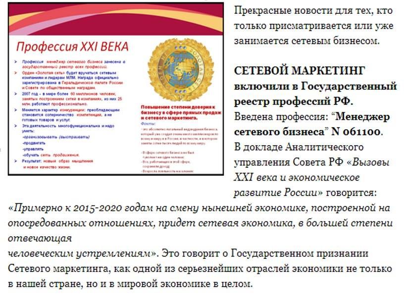 ����� ������, ��� ��� �� �����, ������� ��������� ������ ��������� ����������!!!