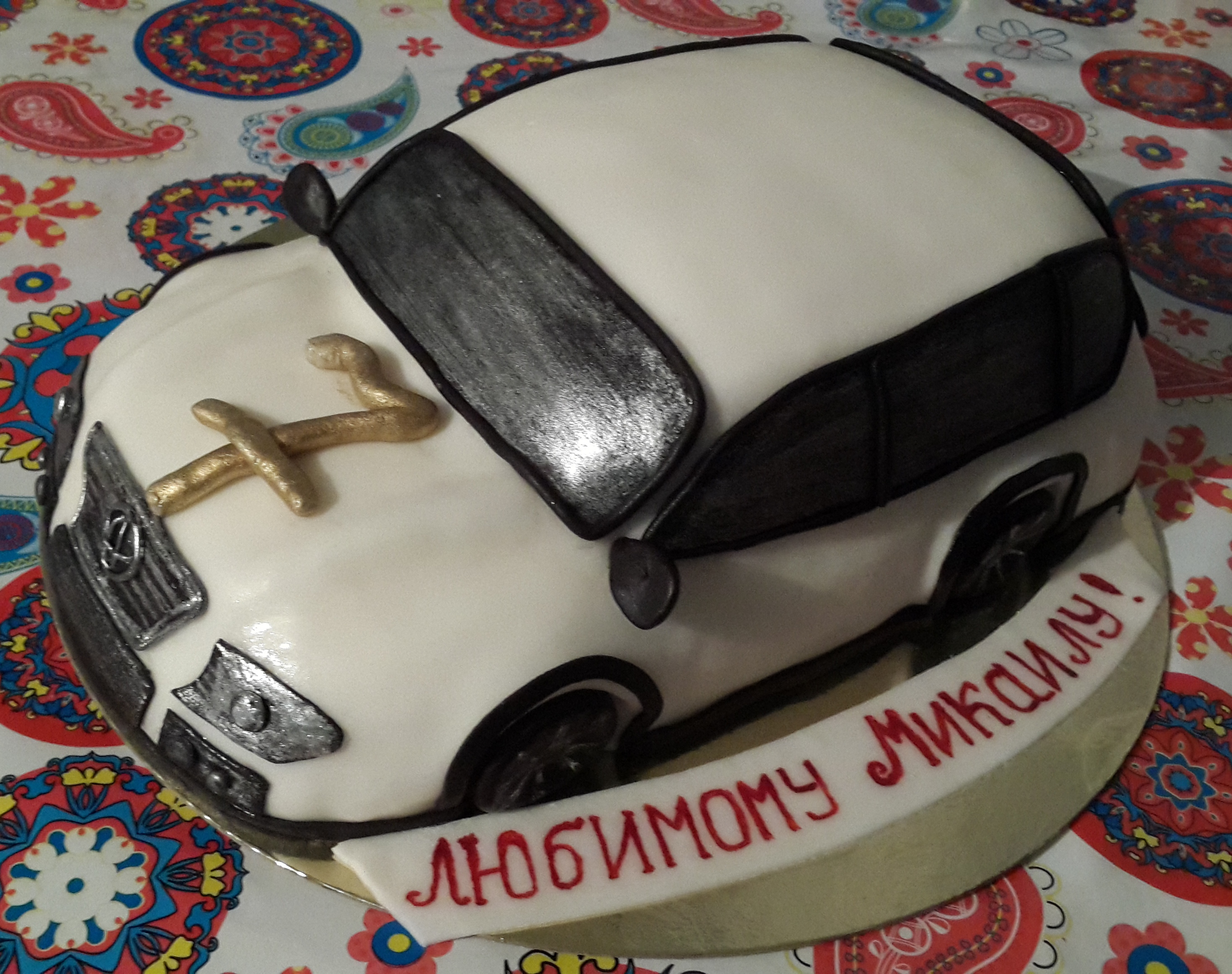 � ���� ��������, �����!!!