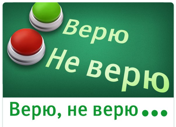 ����-�� ����...