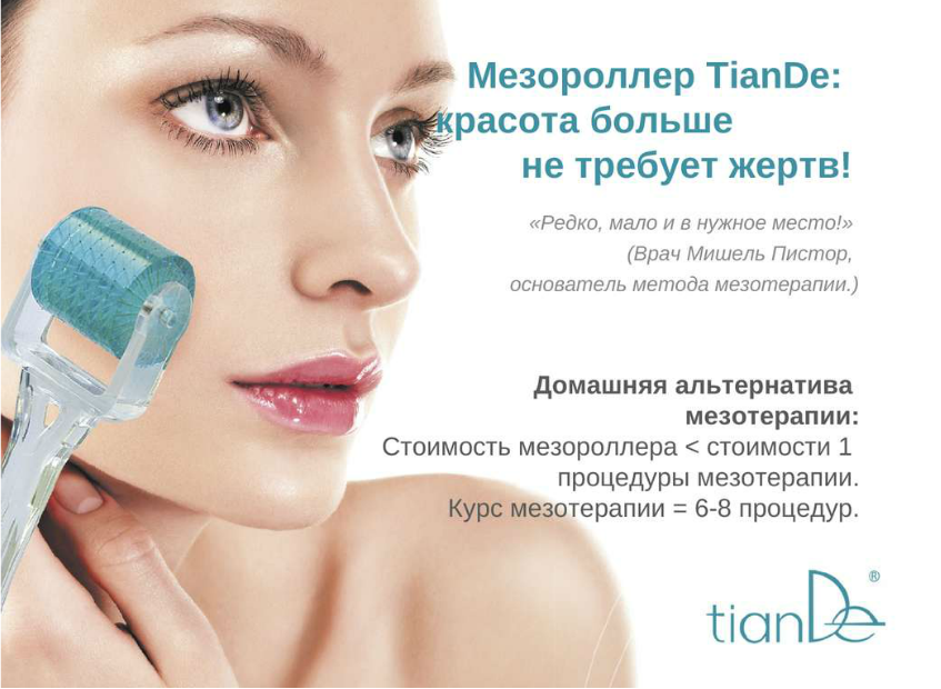 ���������� - ���� ������� ������� �� ���!!!!