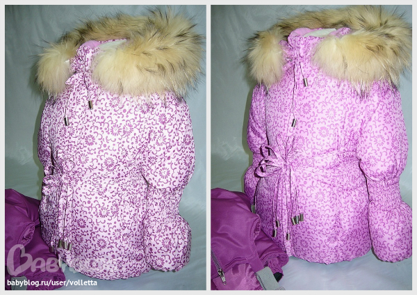 ���� �������. Polar Friend - ��� ����� ������������ � ��������� �� ���������� �������������. ��� �����. �����-����