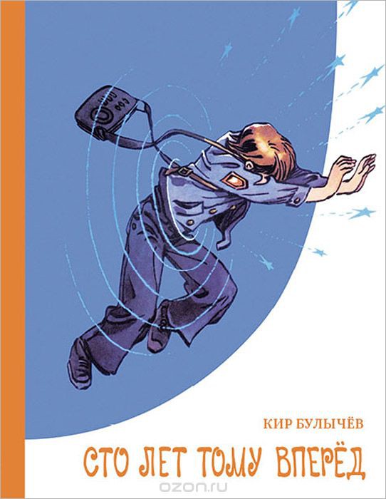 ���� �������. ����� ������������� ���� ����������. ����� ����� �������� ������������! ������������� ������� � ������������ �����������!