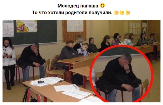 ��� ����� �������