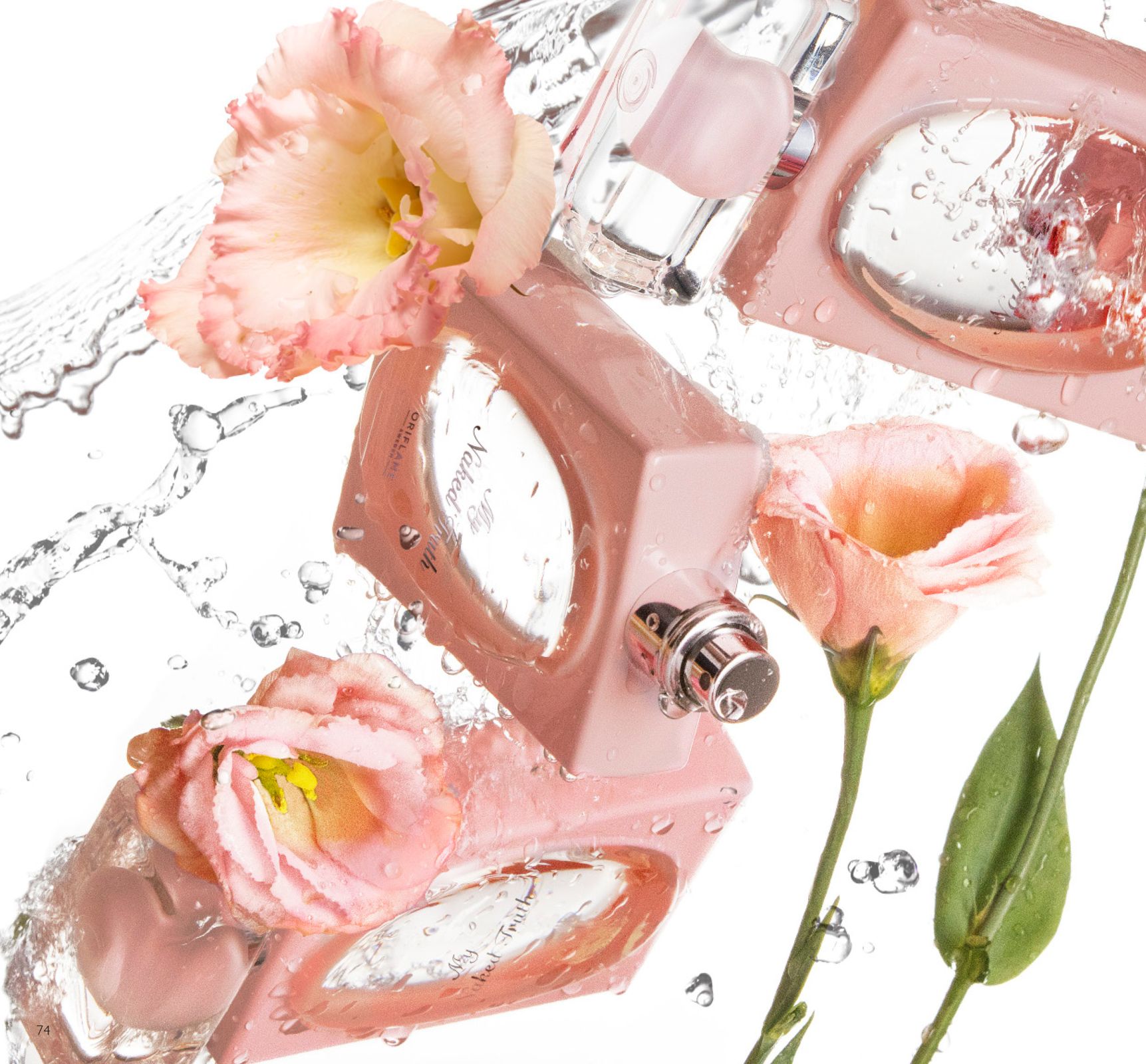C��� �������. �������� ��������� � ���������� ��� ���� �����.Oriflame 14-16