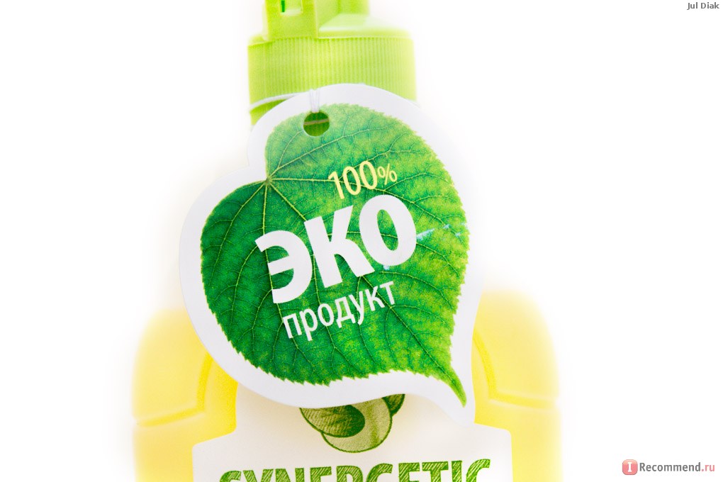 ��� ����� Synergetic? ����� ����� ������ ����!