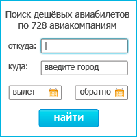 ����� ������� ������ � ����������� ������