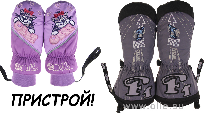 �������� �� ��������� � ���������� ����!