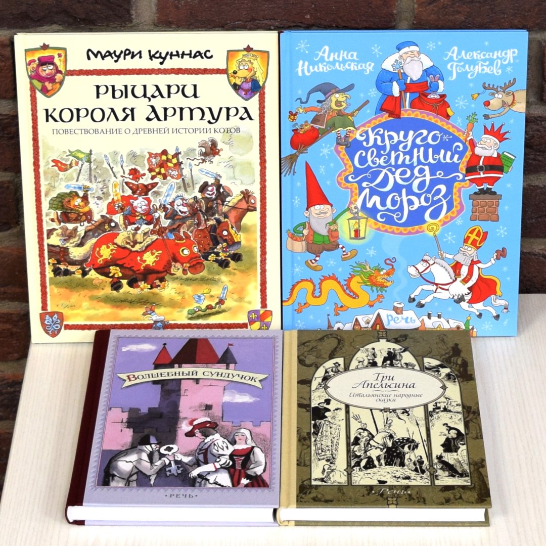 ���� �������.�����. ����� � ���� - ������� ������� ���� ������ ���� �����. ������� 44. �������