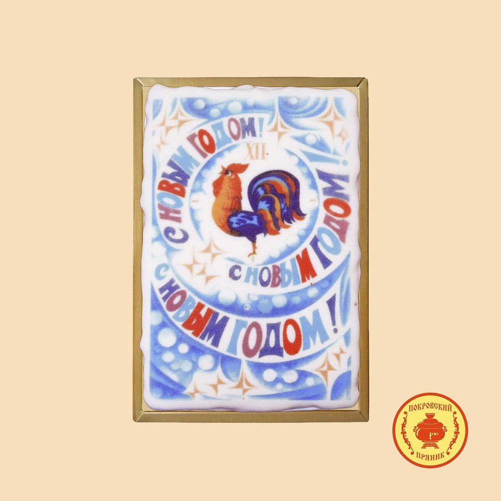 ������������� ��������. �������� 5-6 �������!