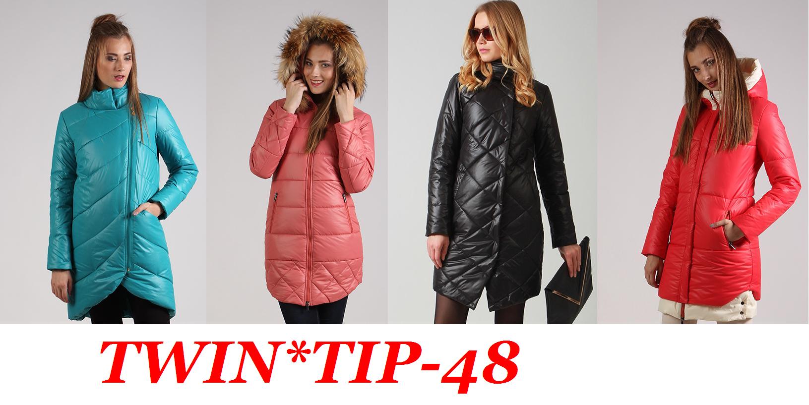 �win�i� - 48. �������� ������ ������� � ������ ��������� ������� ������� ������ ������������ �������������. ������, ������, �����. ������� �����! ��� �����!