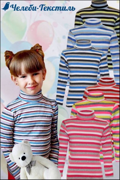 ���� �������. ������� ��������� �� 80� �� 92 �� 152 �-��. ������� �������� �� ������ ���� 10-16