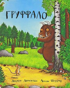 ���� �������. �����. ������� ��������: ��������, ������, ������ � ���, ���