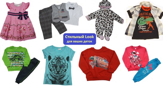 ���� �������. $uper ���������� �� 100, 150, 200, 250 ���.! �������� Look ��� ����� �����! Rock-star ��������! ������� �����! �� ������� �� ����������. �������� ��������!