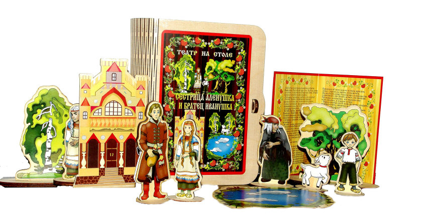 ���� �������. ������� ������ � ������ ������! ���������� ���������� �������-2. ����� ������� ������ ������ � ��� ����! � ����� ������ �� �������� � ������ ��� ����������. �������� �������!