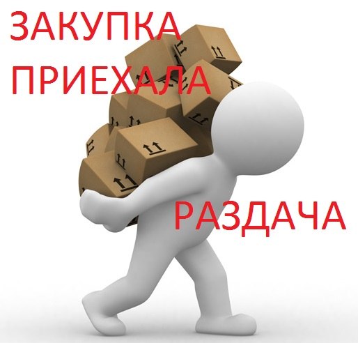 ������� 13.10. ������� ������ XXXL � ������ + ������� ������ ������ �������.