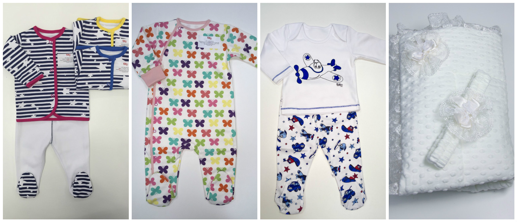 ���� ������ . ������ ��� ������������� �� Cotton baby