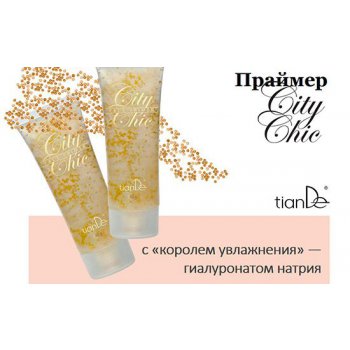 ��!��������� � ������� ������������ Nastasia).���� �������. ������ 50%! �������� ����� ��� ���� � ����, ������������ ���������, �������, ������ ��� ������� � ��������! ���� 20.10