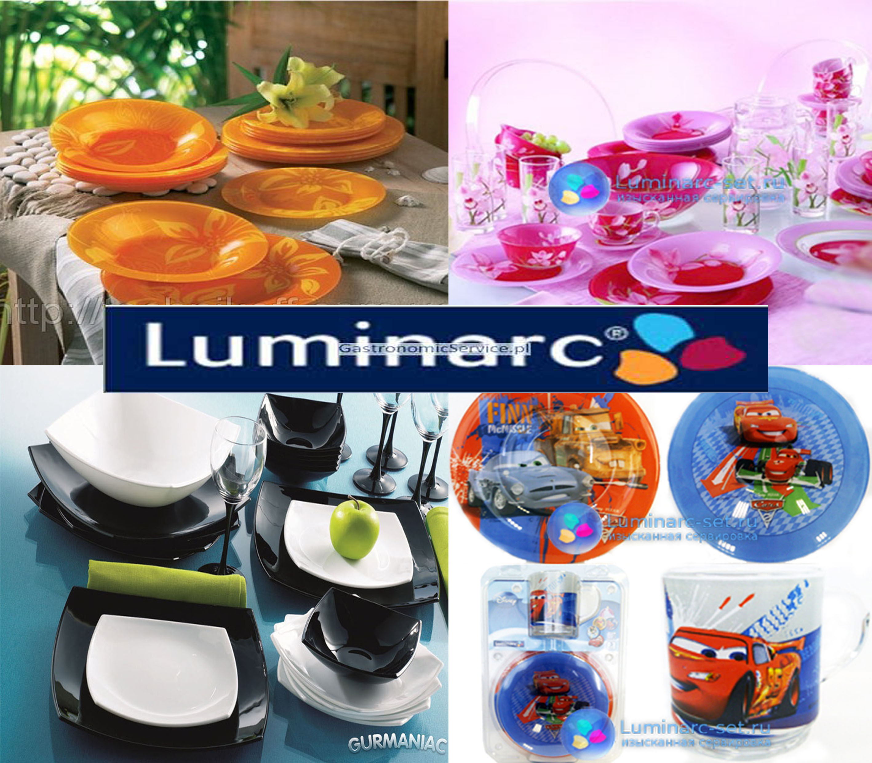 ���� �������. L u m i n a r c - ������������ ������ - 74.